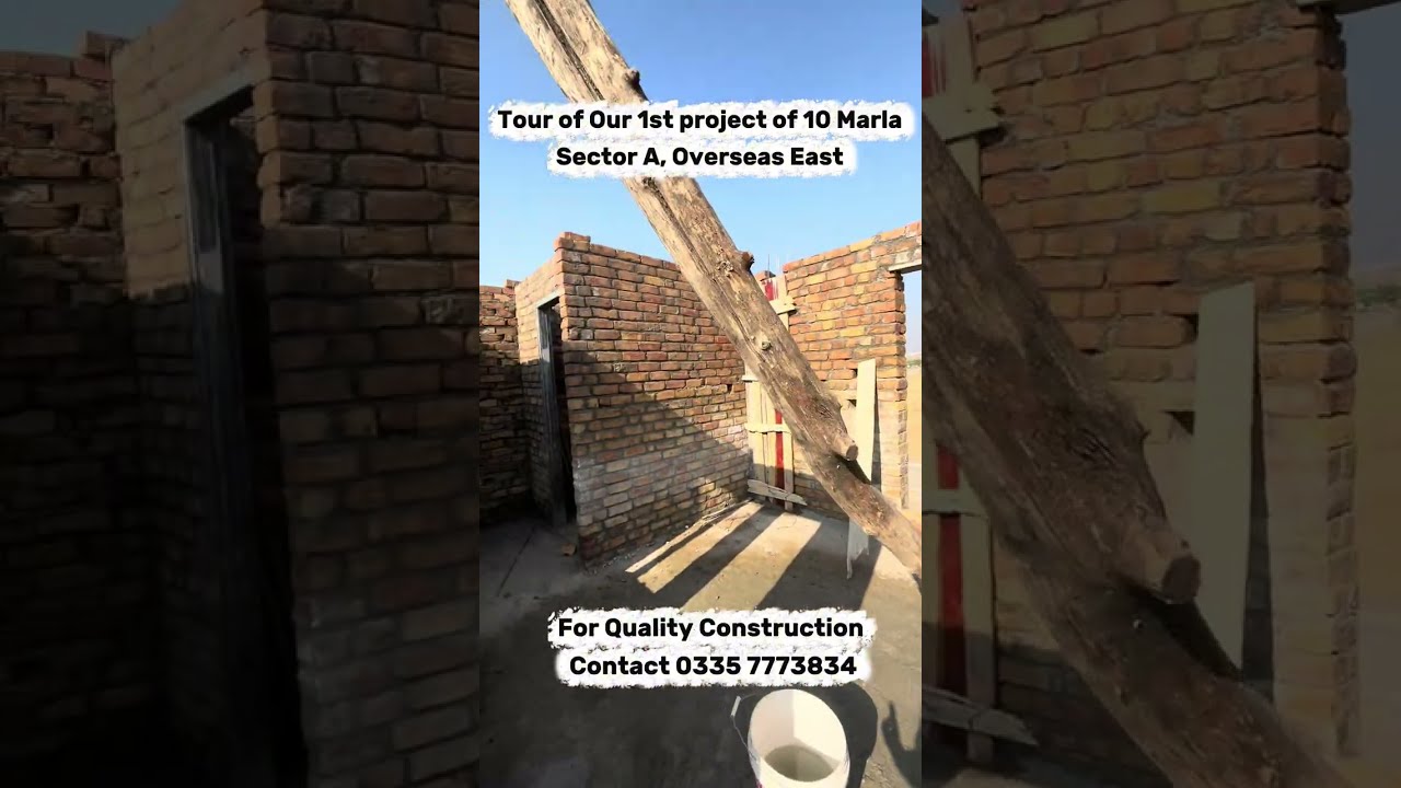 10 Marla House Construction Tour Sector A, construction | Smart planning | On-ground progress