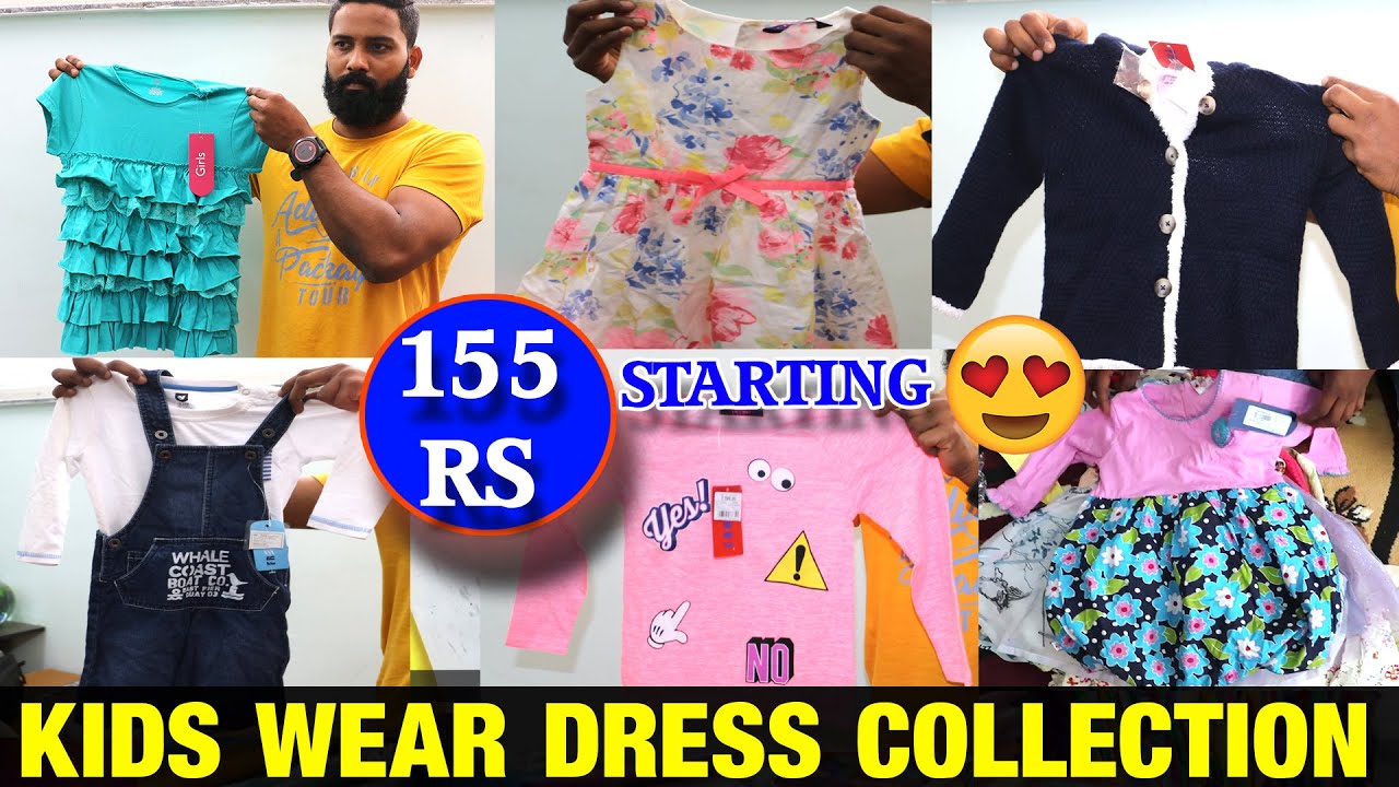 Branded kids wear (boys and girls) || All variety of kids dress- online available- Wholesale