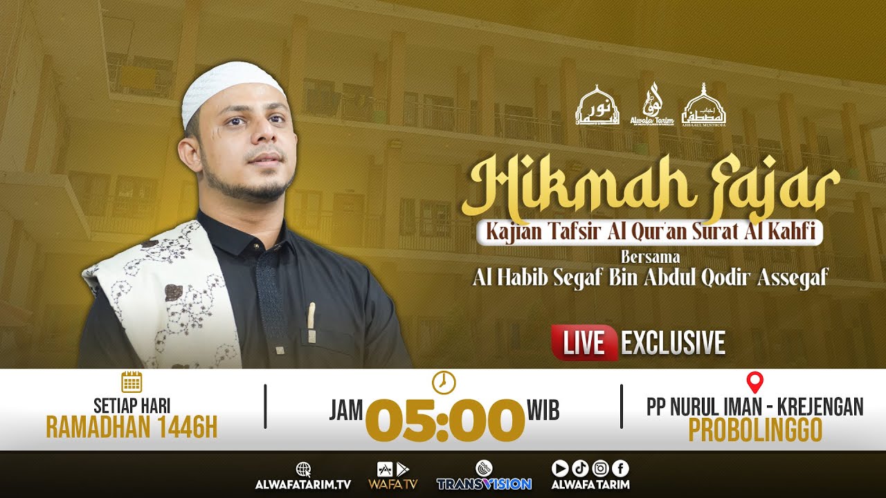 🔴LIVE | HIKMAH FAJAR 
