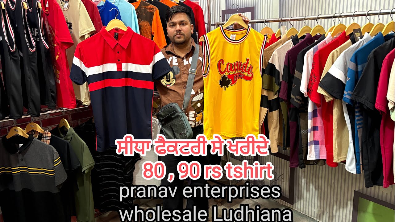 90rs dhamaka factory pranav enterprise janakapur st no7 wholesale Ludhiana #tamil #china #delhi 