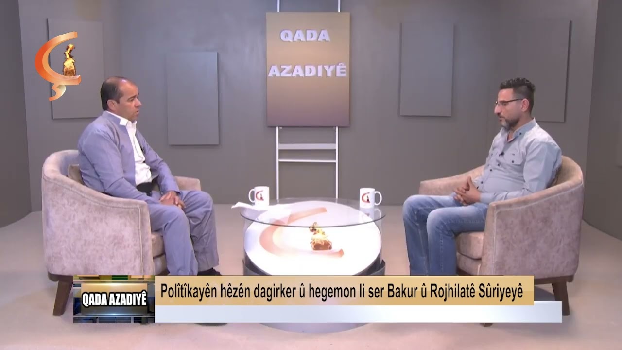 Qada Azadiy&ecirc; | M&ecirc;van  Ebdulwehab Xel&icirc;l