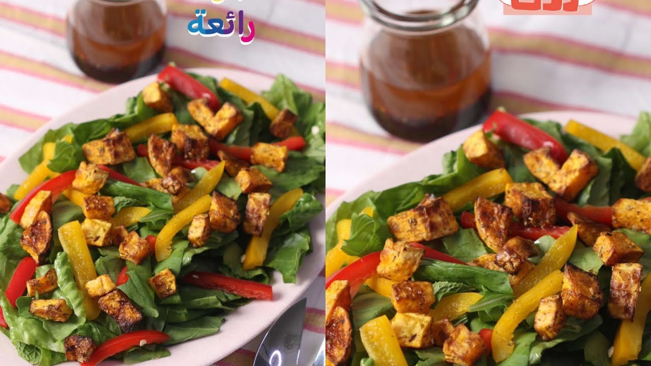 سلطة القرع اللذيذة والخفيفة || جربوها ايضآ في المناسبات والعزايم  🎃 من الشيف حصه 🧡✨🥗🥙
