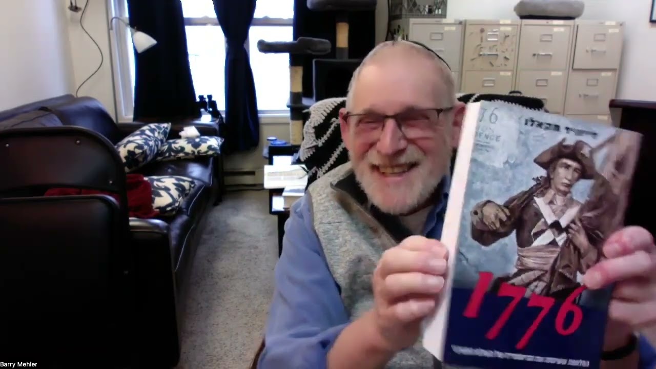 Трансформации