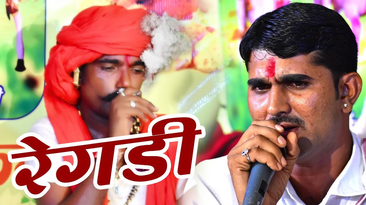 Motaram Dewasi _ गुजराती रेगड़ी भोपाजी  - चेन्नई - मोमाजी जी भक्त मंडल, चेन्नई