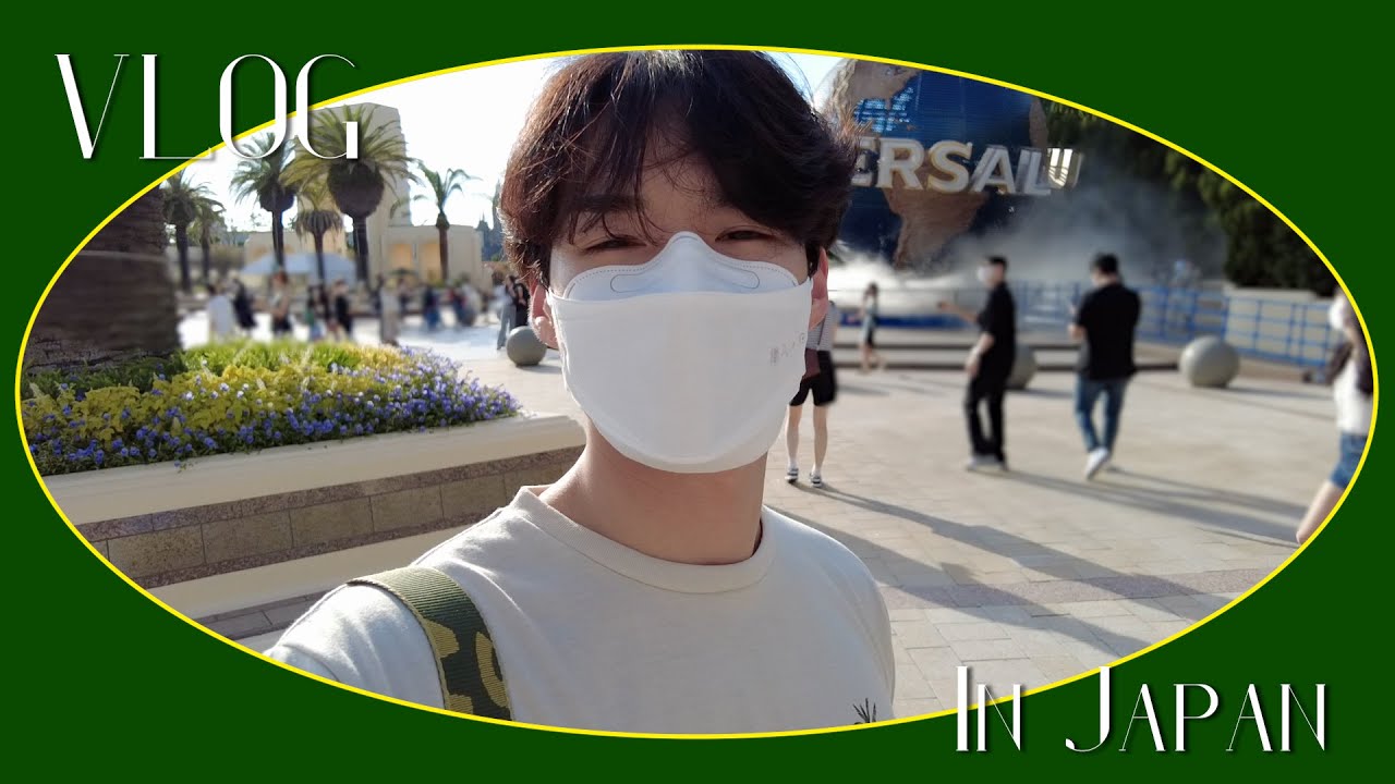 (SUB) VICTON in Japan_VLOG (유니버셜스튜디오🎢 ㅣ 밤 산책 같이해요💛)
