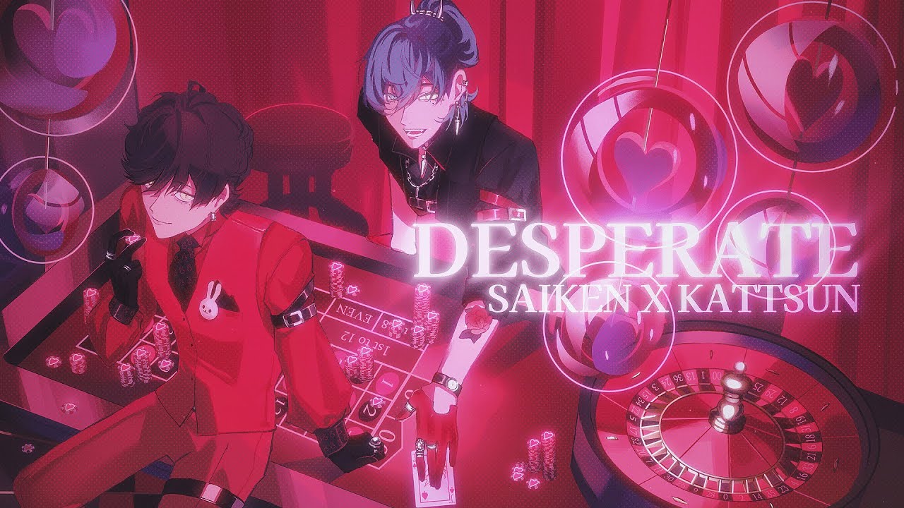 【 @saikenMD x kattsun 】 デスぺレート (Desperate)｜Cover