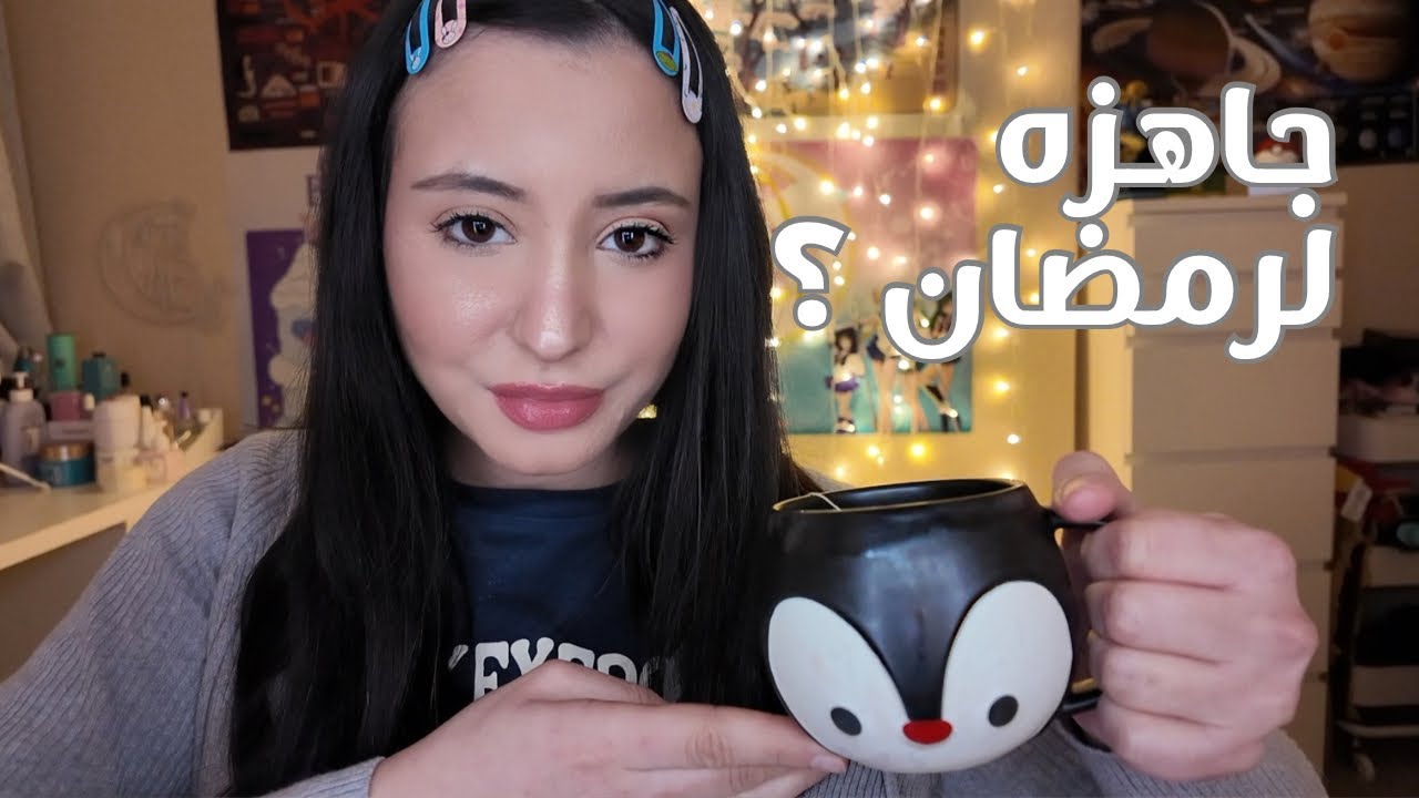جارتك الجاسوسه بتزورك مشان تحكو اخباركم 😅🙈💤تمثيل دور