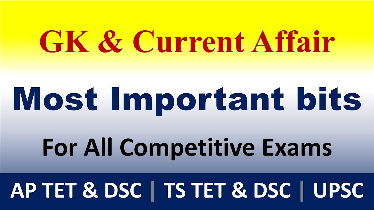 GK and Current Affairs Important Questions | GK & CA for DSC | AP DSC TS DSC #dsc #tet #gk #upsc
