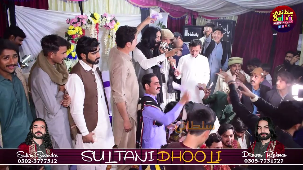 sultani dholi new tappy mahiye shehr jhawriyn program 2025