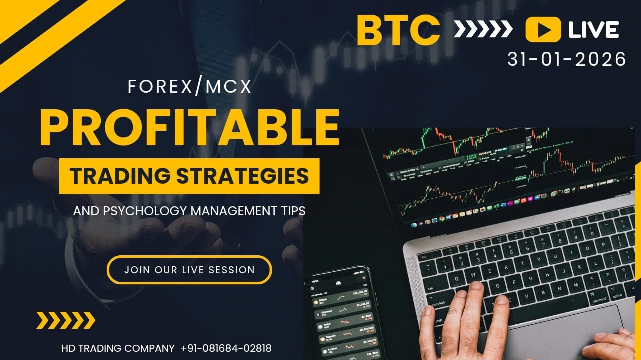 Live BTC Trading |  Live Forex Trading | Live MCX Trading | #HDGroupOfTrading @trend #DkSir