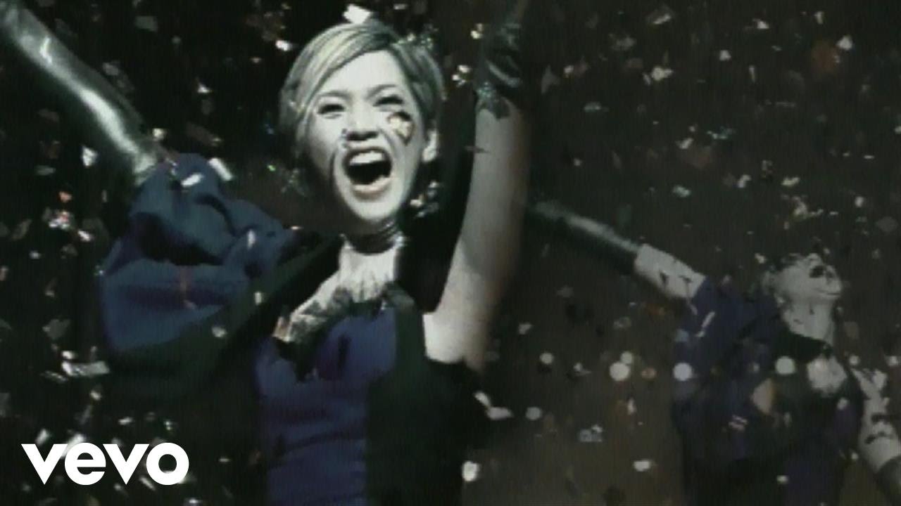 Maia - EGP (Video Clip)