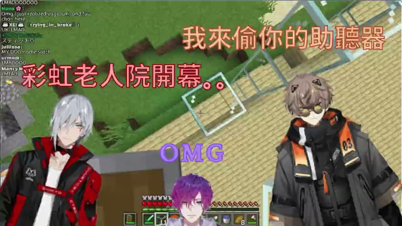 【熟切/雙語】彩虹老人社之老Alban與老Fulgur【NIJISANJI EN | Alban Knox/Fulgur Ovid】