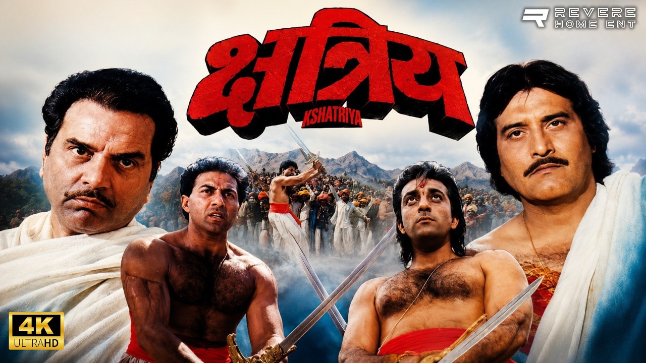 Kshatriya (1993) Full Movie | Sunny Deol | Dharmendra | Sanjay Dutt | Vinod Khanna | Action Drama