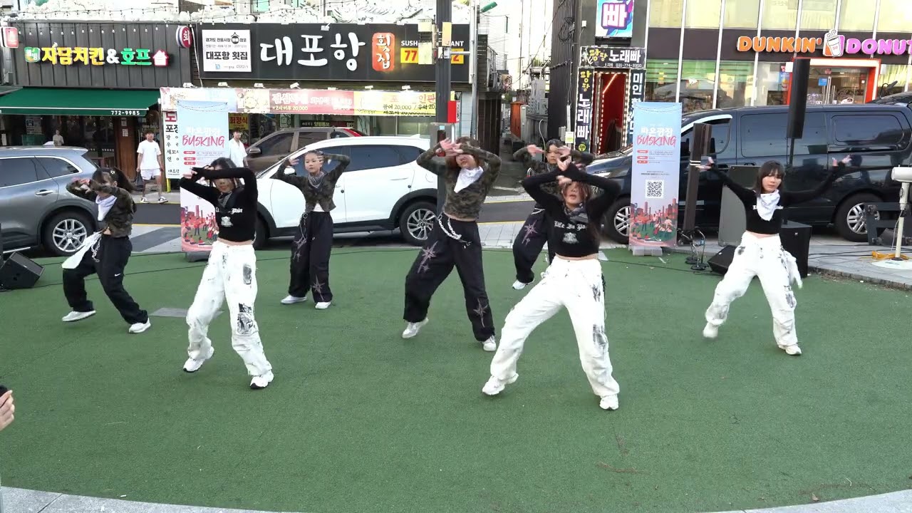 20250830 라온광장 버스킹 와이플린 고삐플린 YP문화예술단