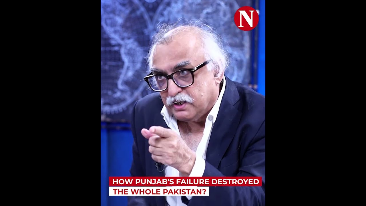 How Punjab's Failure Destroyed The Whole Pakistan? | Narratives