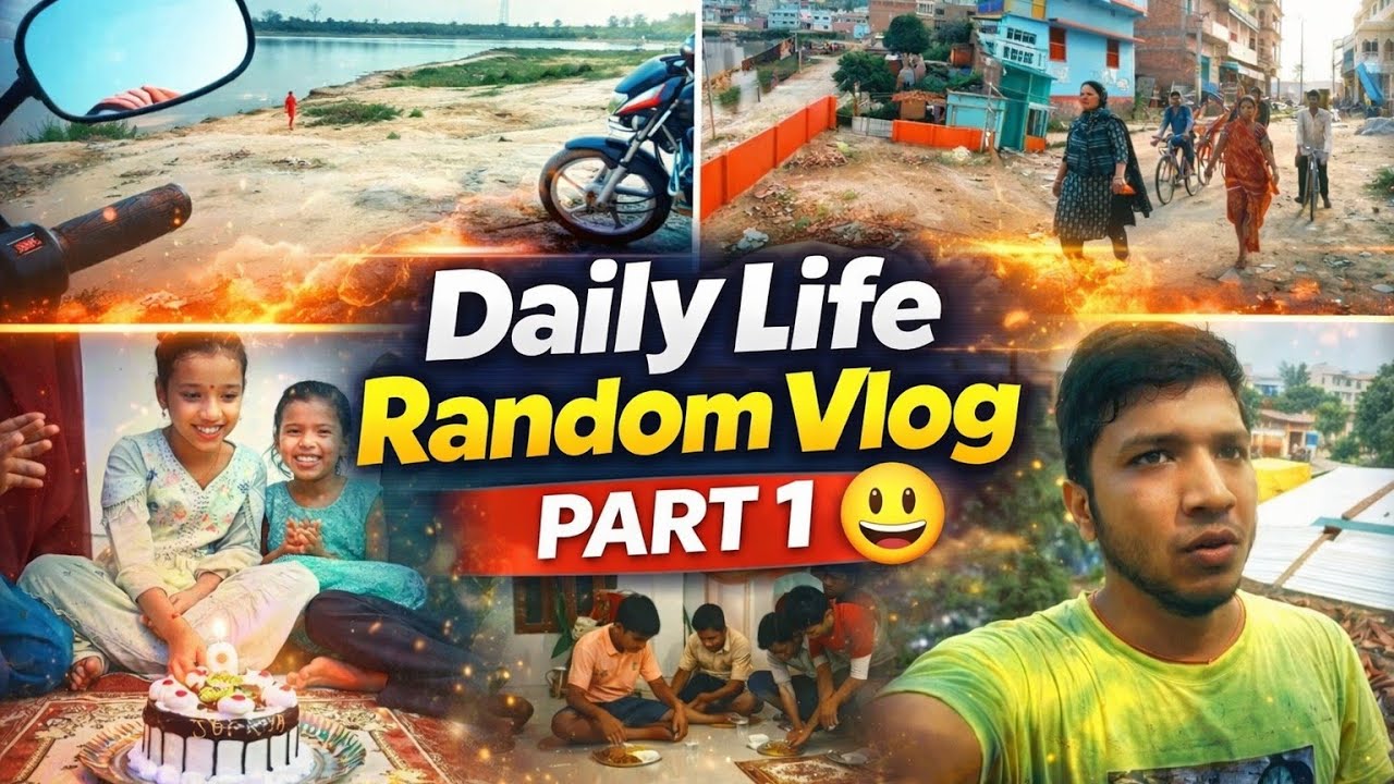 Daily life random Vlog Part 1 | Bihar village tour | Kesariya railway station | Summer vacation Vlog