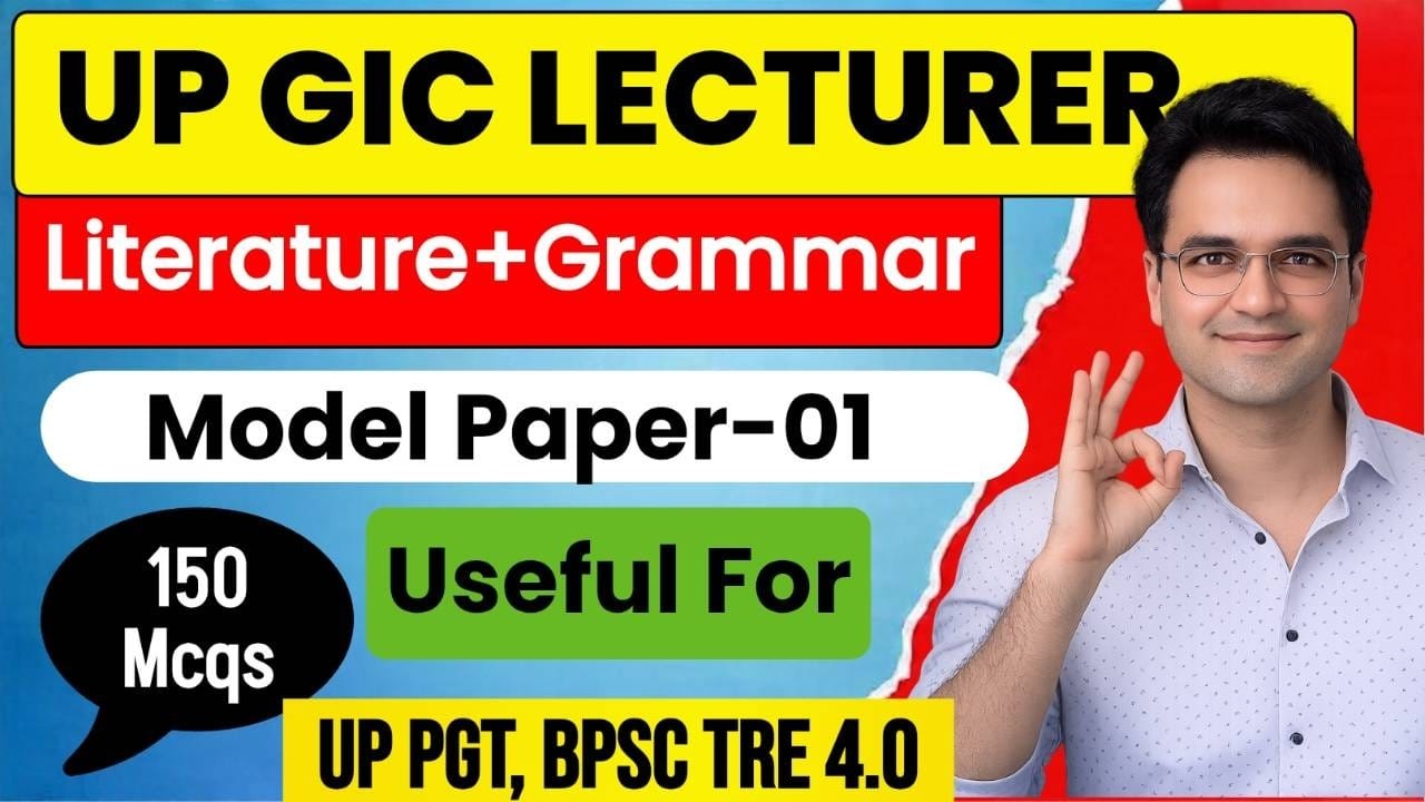 UP TGT PGT ENGLISH CLASSES II UP PGT PRACTICE SETS II UP TGT PRACTICE SETS II UP TGT PGT CLASSES