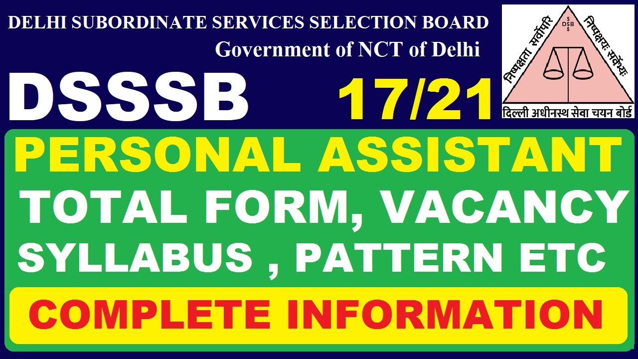 DSSSB Personal Assistant (17/21) Complete information