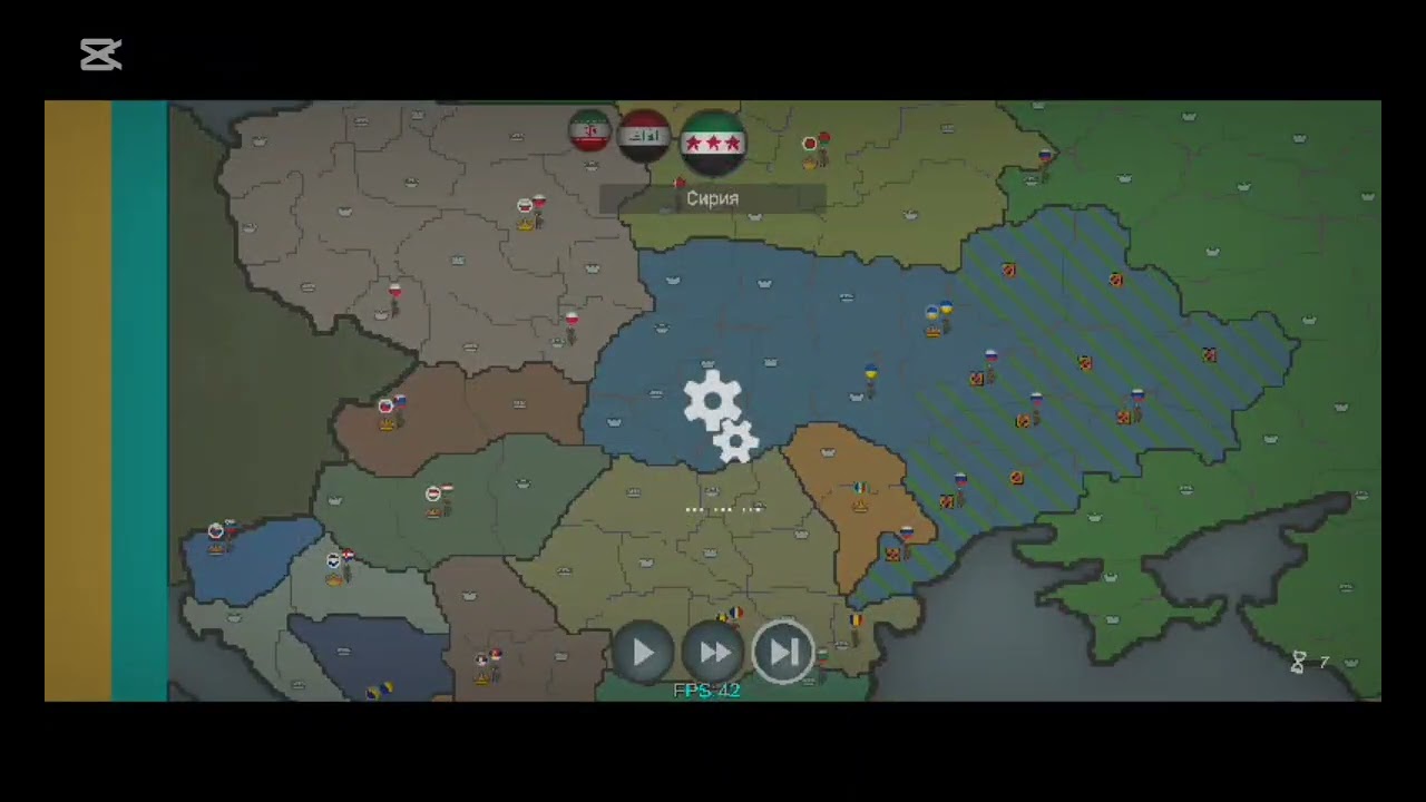 От Молдовы до Империи: Звезда Континентов