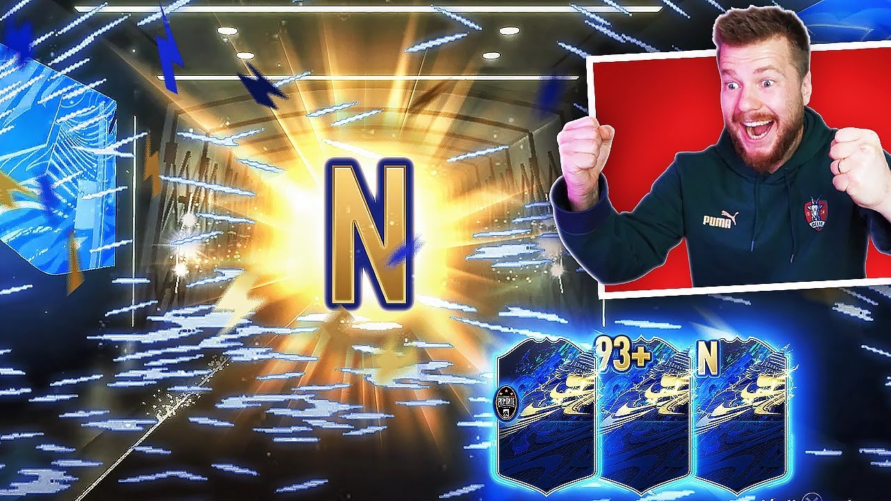 TRAFIŁEM GENIALNE KARTY TOTS SERIA A! FIFA 21