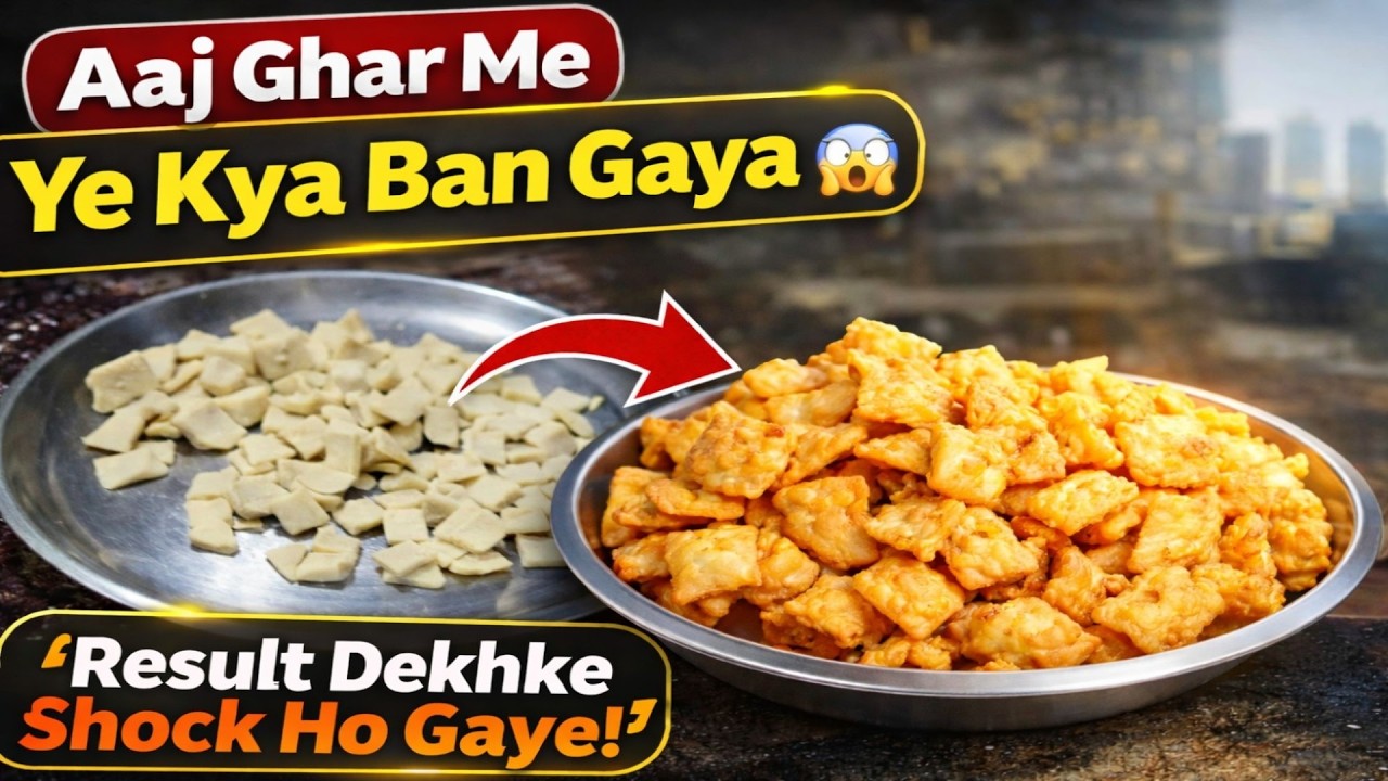 Aaj Ghar Me Ye Kya Ban Gaya 😳 Result Dekhke Shock Ho Gaye
