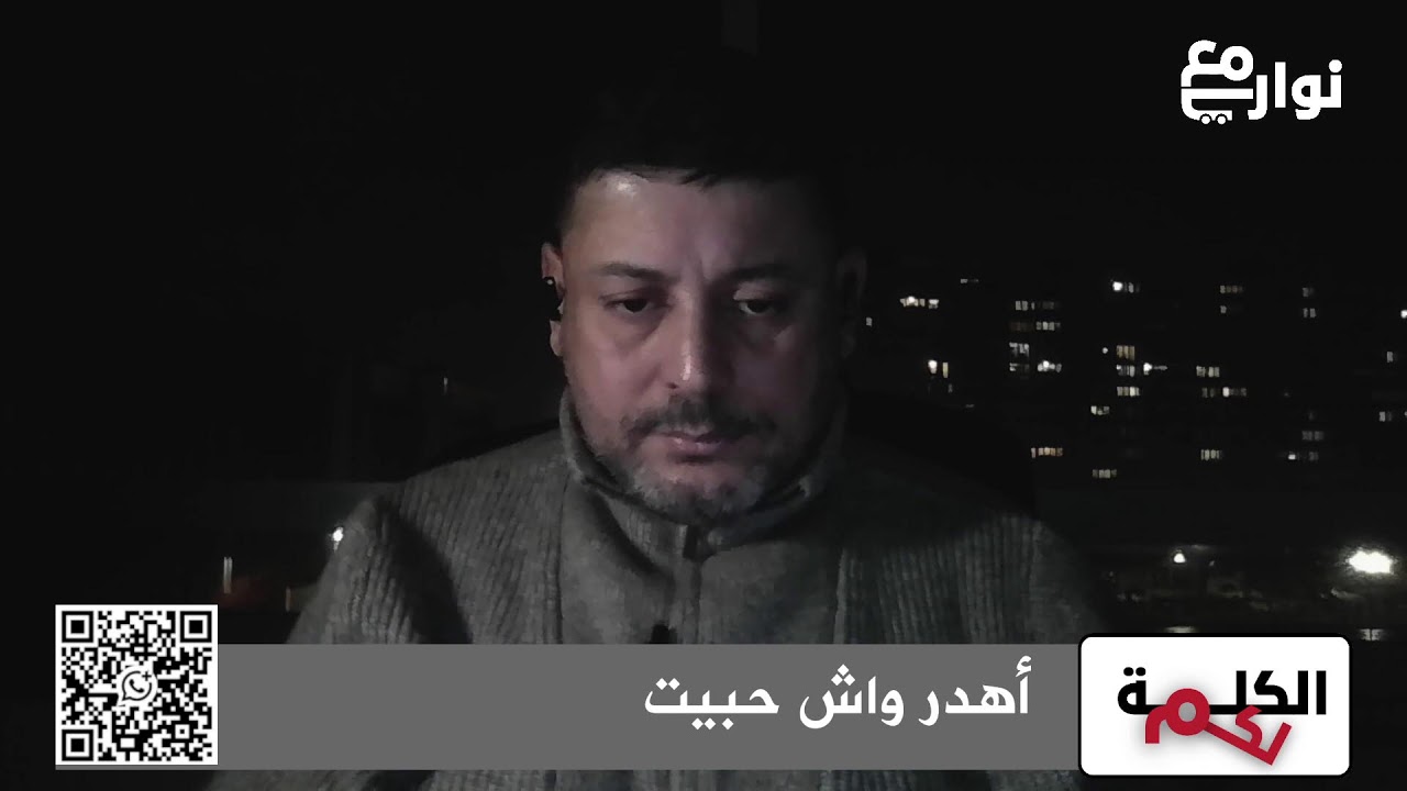 أزمة بين إسبانيا والمغرب وما حقيقة غارا جبيلات وقضايا أخرى