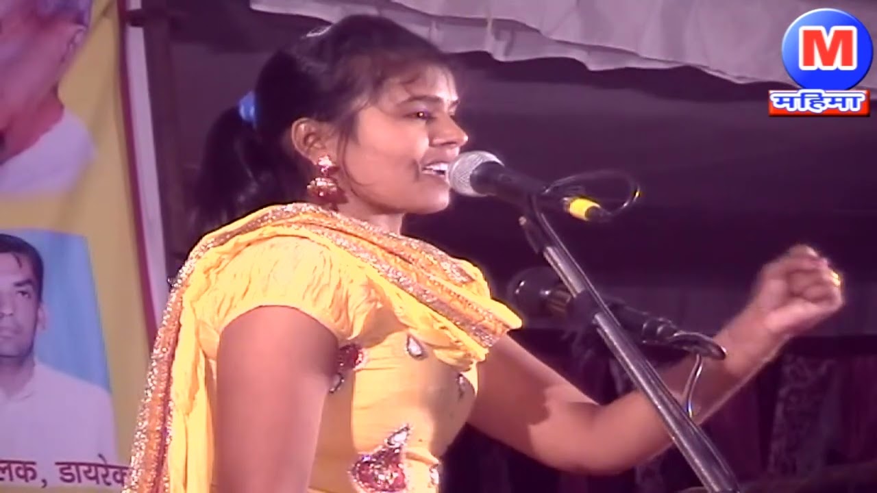 कर कै खा ले / राकेश श्योराण/महिमा स्टूडियो 12 बड़ौत बागपत उत्तर प्रदेश
