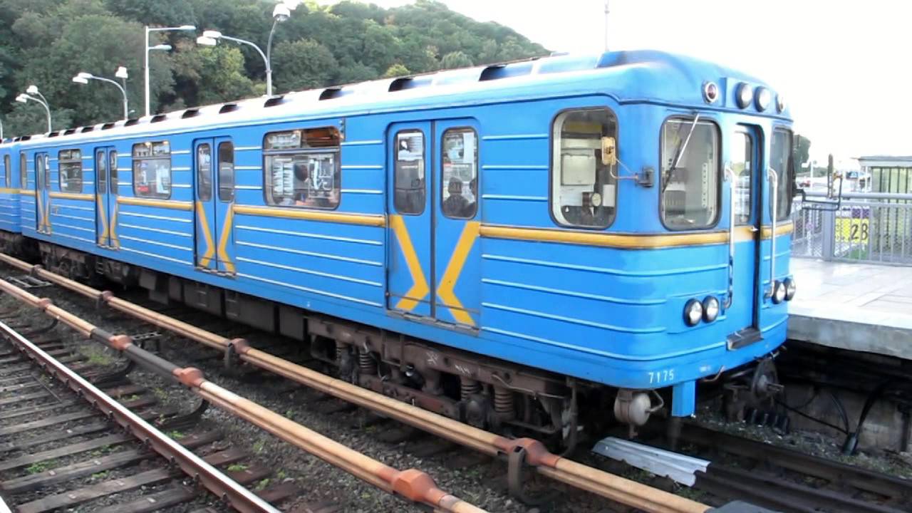 Dnipro station, Kiev Metro, Ukraine