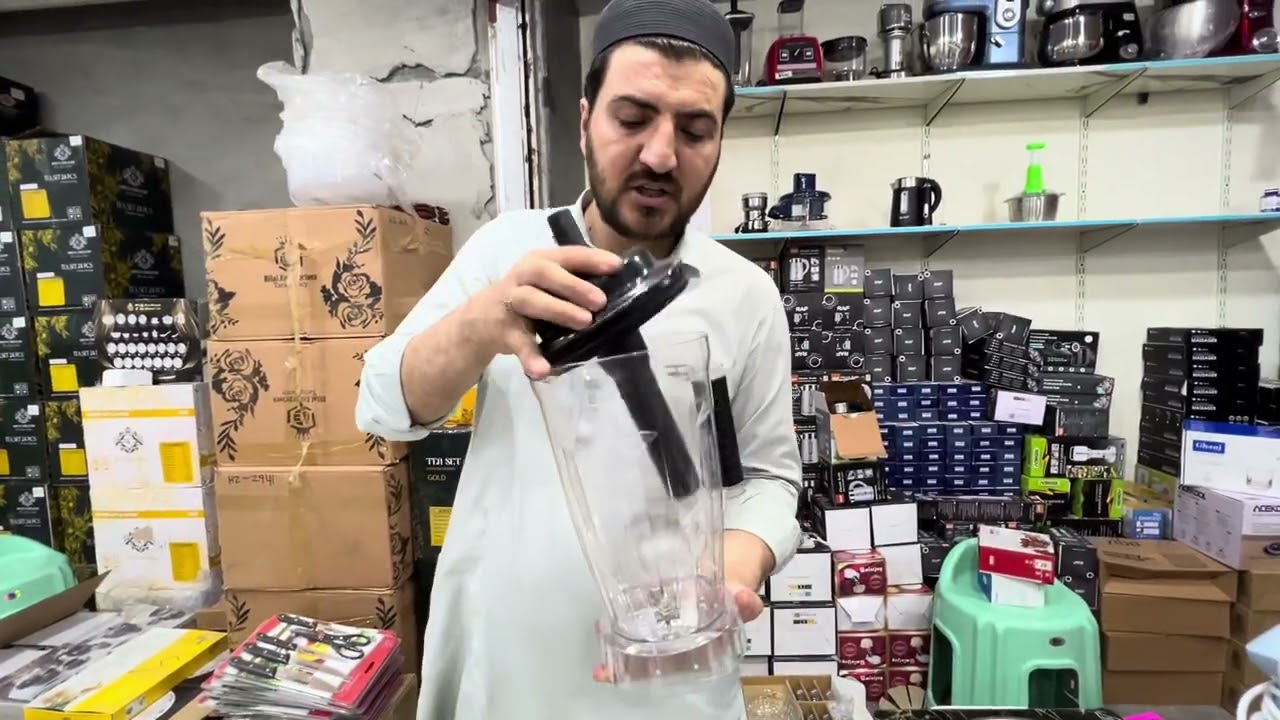 ۲۵ رمضان تک آفر موجود ہے اور لاہور اور پنجاب والو کے لئے آنلائن بھی موجود ہے 