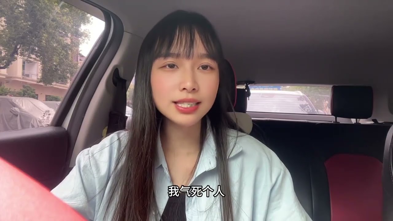 气死人了，乘客迟到，在定位的路边等乘客，结果吃了牛肉干，一天白干了，真是倒霉呀！#女司机 #司机 #网约车 #东莞女司机