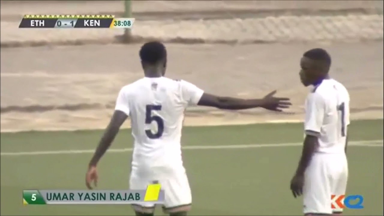 CECAFA U17 CHALLENGE CUP 🏆