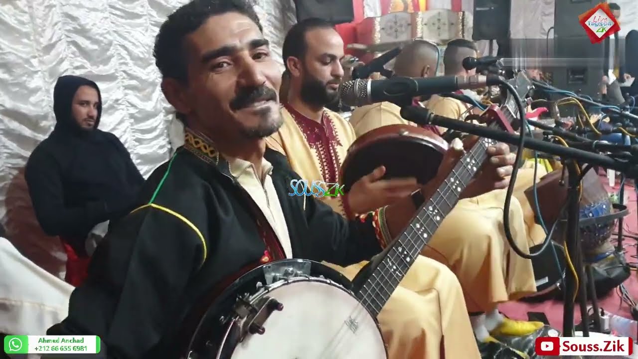 #سهرة_حية_لحسين_كوكلو_مع_إنزورن_تمسية #goupe_inazorn_temsiya_lhossain_goglou_jadid_2024 p5