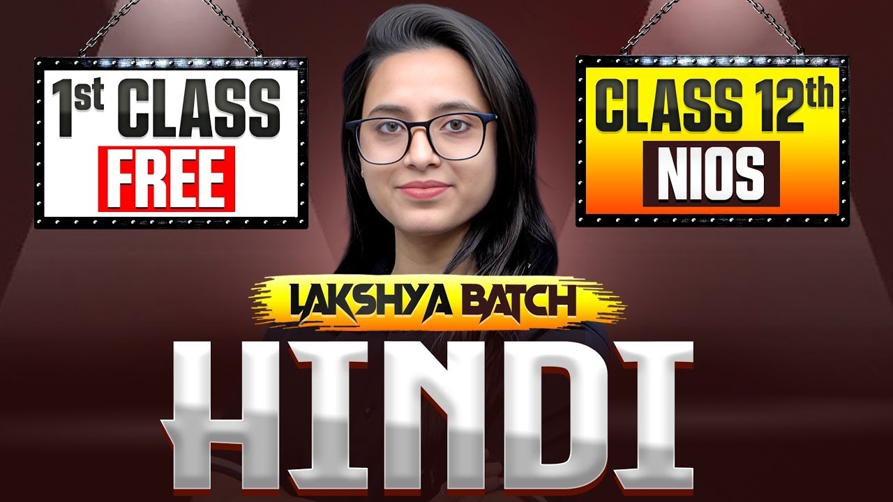 Nios Class 12th Hindi Chapter 2 | सगुण भक्तिकाल (तुलसीदास, सूरदास और मीरांबाई) | Lakshya Arts Day 1