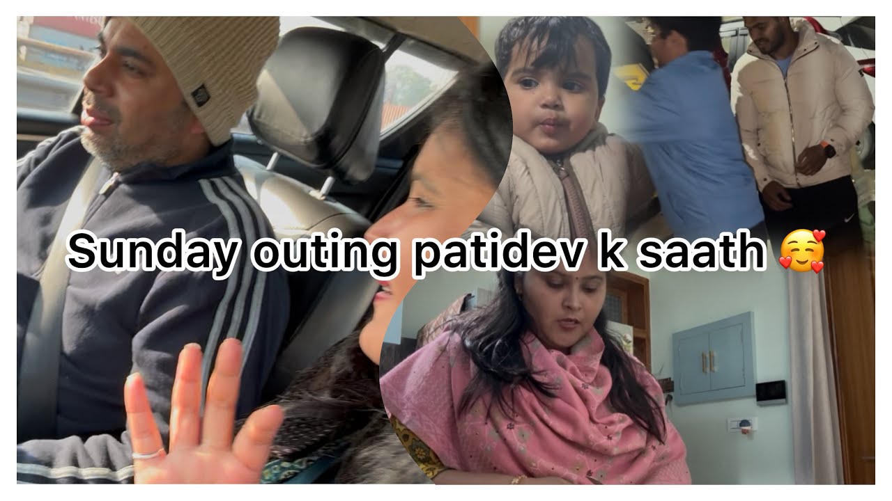Shadi ki shopping 🎉 🎉 sb ghr wale aaye dinner pe 🥰🥰
