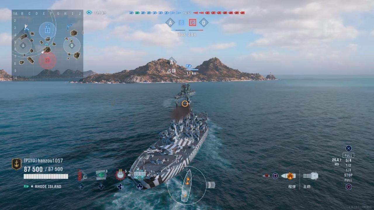 モモスキスキをやるWorld of Warships: Legends_20260301142348