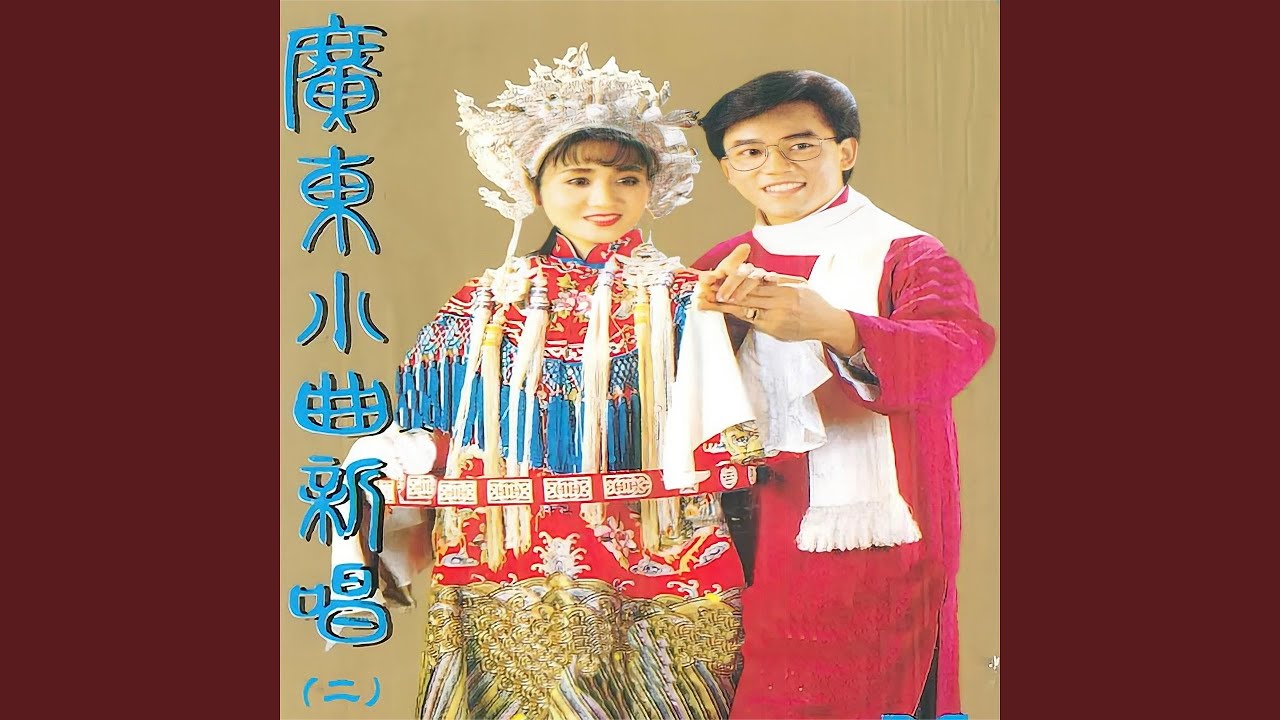 宫墙柳