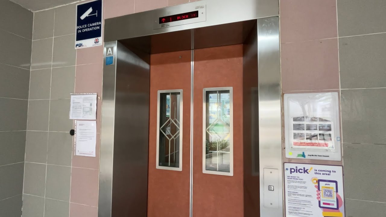 [Ang Mo Kio] Blk 712A CP Lift A - Fujitec