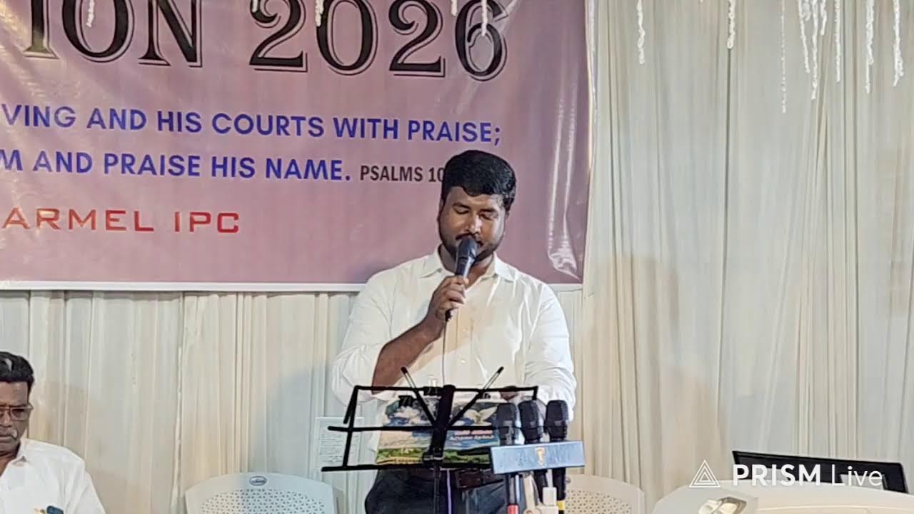 ​🔴 LIVE | ANNUAL CONVENTION 2026 | Day 1| Part 2 | The Carmel IPC | Message: Pr. Gnana Prakasam