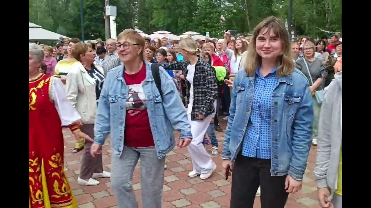 Группа 