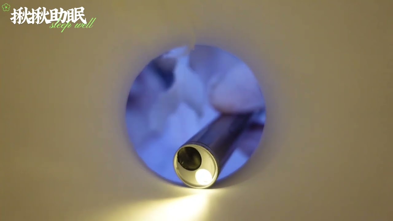 模拟为你进行眼睛，耳鼻喉检查🧐 #asmr #助眠 #asmr助眠视频 #声控助眠 #助眠视频