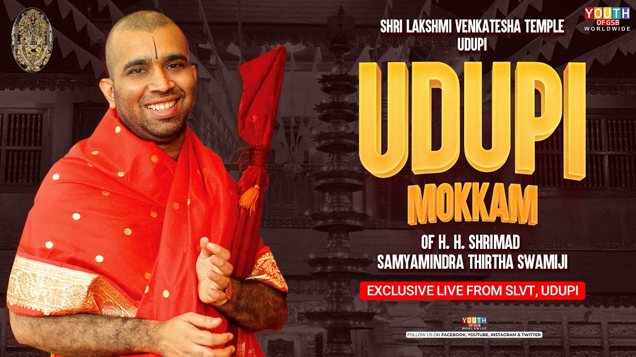 Mangala Sabha | Ashirvachan by H.H Shrimad Samyamindra Thirtha Swamiji | Udupi Mokkam | Live
