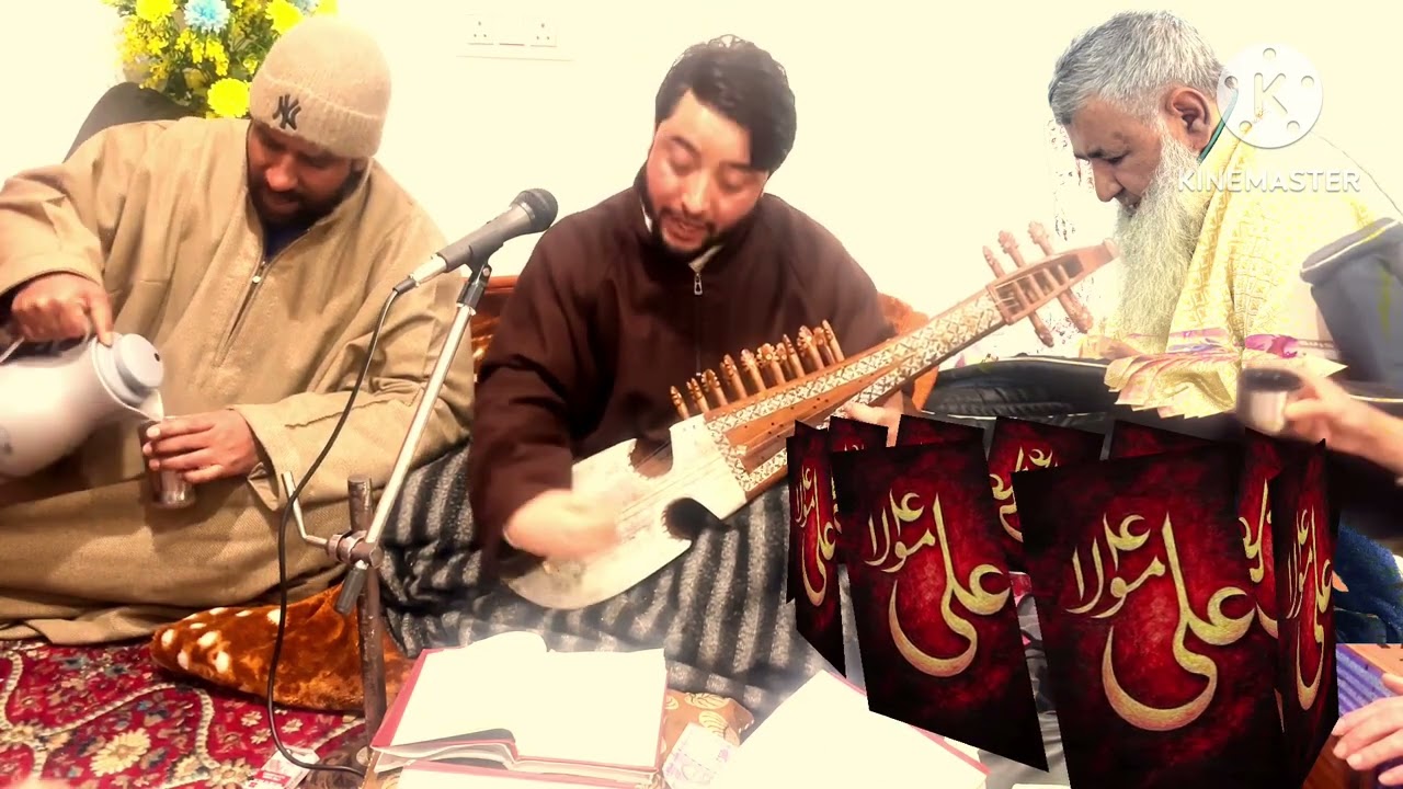 Yaada ALI KARAN KARAN Kalam faqeer Hazrat shah RAHEEM pulwami. 