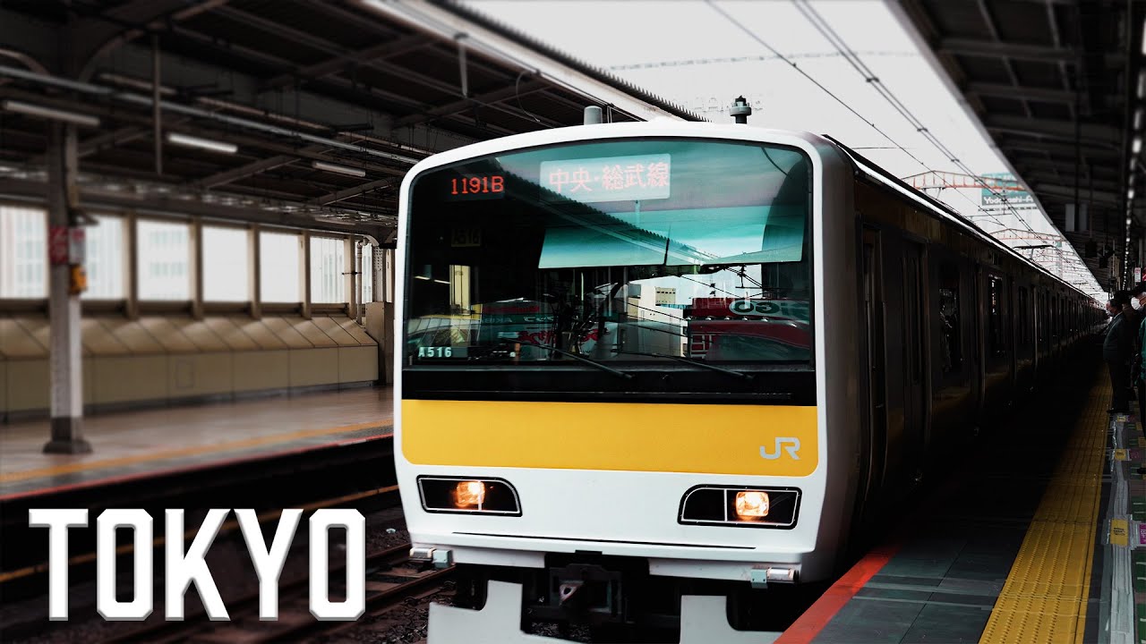 Tokyo Akihabara Station Trains Arriving And Departing