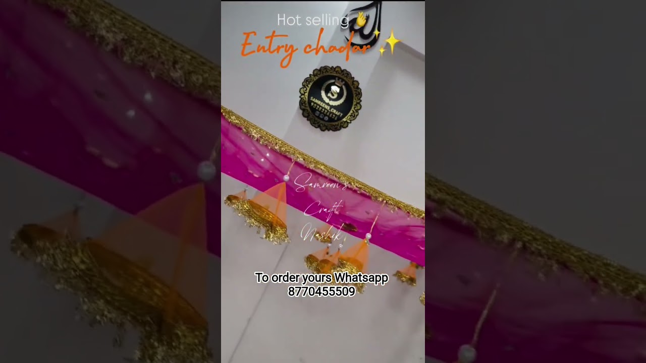 Dulhan ki haldi mehandi chadar #Entrychadar #Haldichadar #dupattaonline