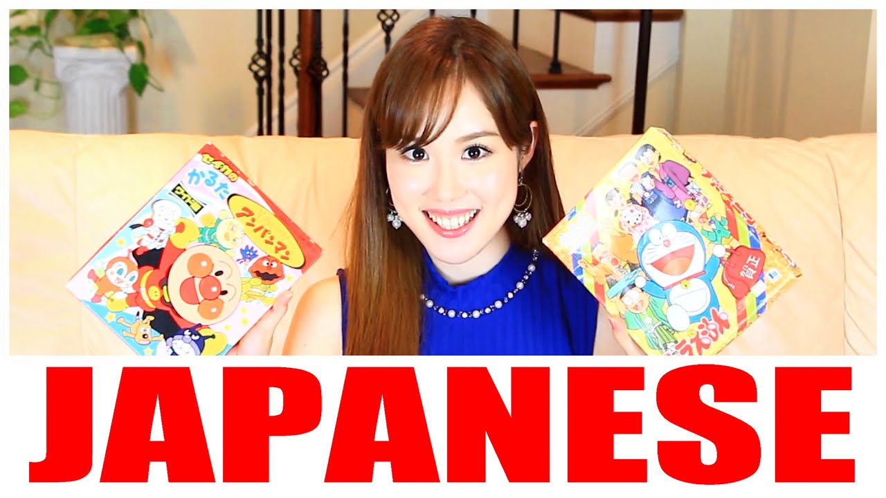 How I Learned Japanese FAST on my Own! NY在住アナウンサーが独学で日英バイリンガルになった方法｜Japanese Bilingual MC, TV Host