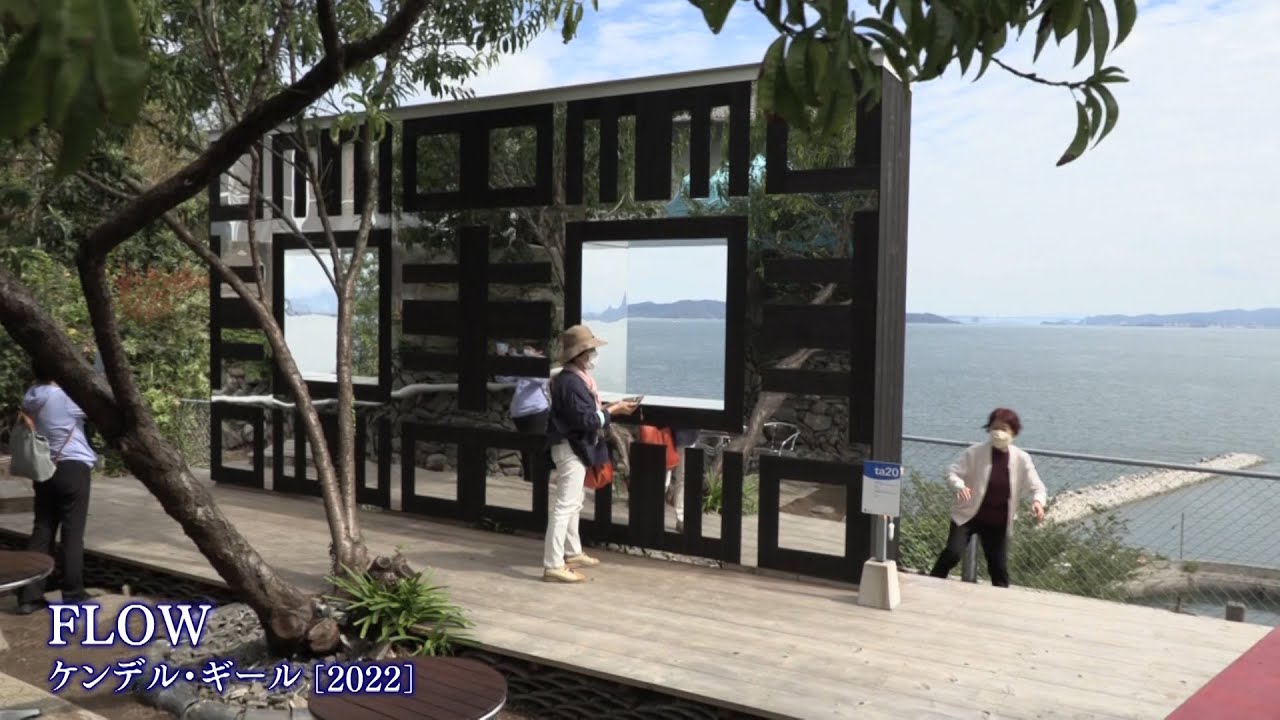 RNC news every.【いま、伝えたい】瀬戸芸の注目 高見島　2022/10/04放送