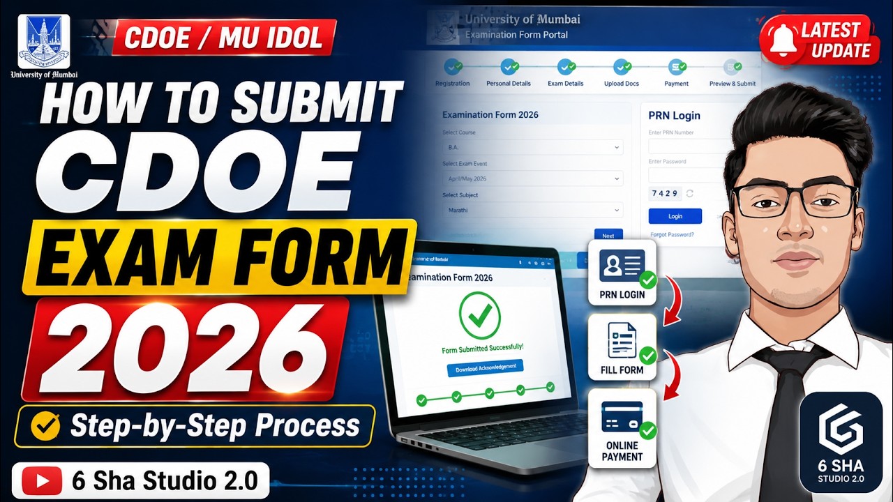 CDOE Exam Form 2026 | Mumbai University IDOL Step-by-Step Guide