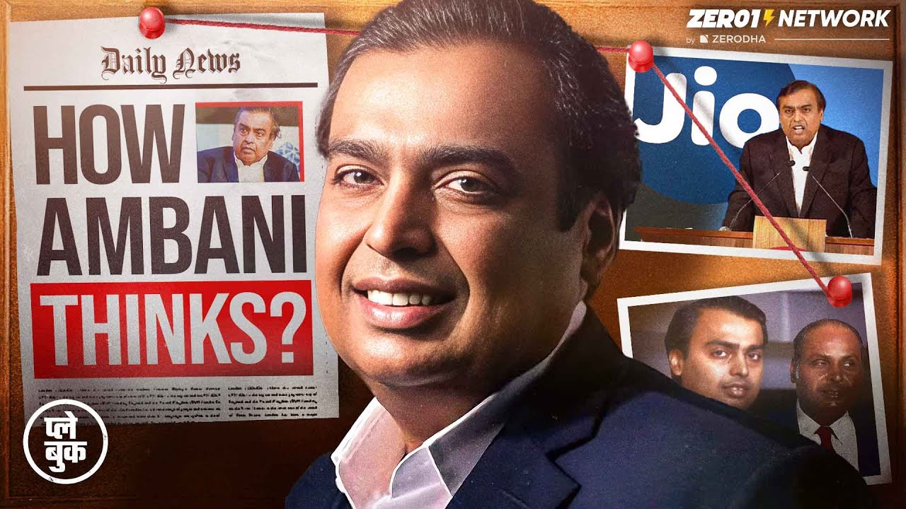 The Story of Jio & Mukesh Ambani