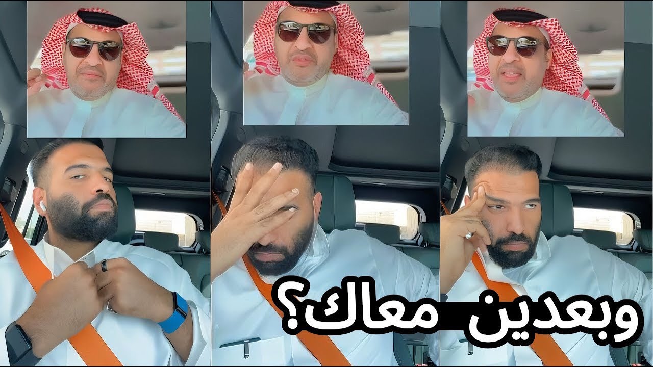 رد الشمري على الدبيخي بعد التقليل من فوز الهلال على السيتي 🤬❌