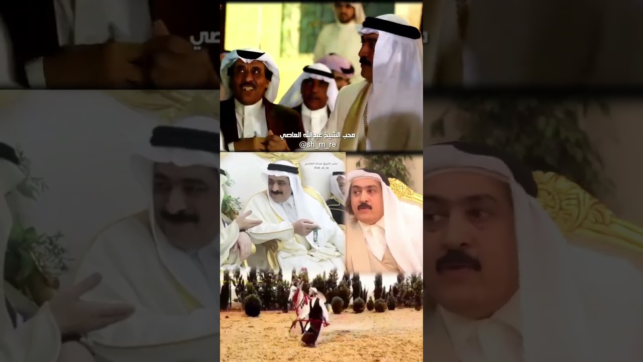 قصيدة الشاعر ثاني ابن شديد الشمري بمقام الشيخ عبدالله بن علي الباشا العاصي الجربا